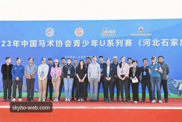 天博体育官网APP使用指南：从注册到投注的完整攻略